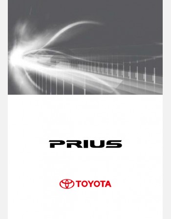 toyota prius 2011 2012 2013 2014 & 2015 navigation infotainment system manual